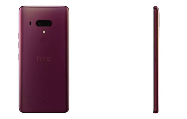 HTC làm lộ thông tin U12 Plus trên website, không tai thỏ và giá khoảng 20 triệu!