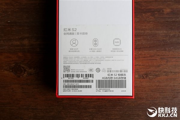 Sforum - Trang thông tin công nghệ mới nhất xiaomi-redmi-s2-2-1 Mở hộp và trên tay Xiaomi Redmi S2: Snapdragon 625, RAM 4GB, camera selfie AI, giá từ 3.6 triệu Sforum - Trang thông tin công nghệ mới nhất xiaomi-redmi-s2-2-1 Mở hộp và trên tay Xiaomi Redmi S2: Snapdragon 625, RAM 4GB, camera selfie AI, giá từ 3.6 triệu
