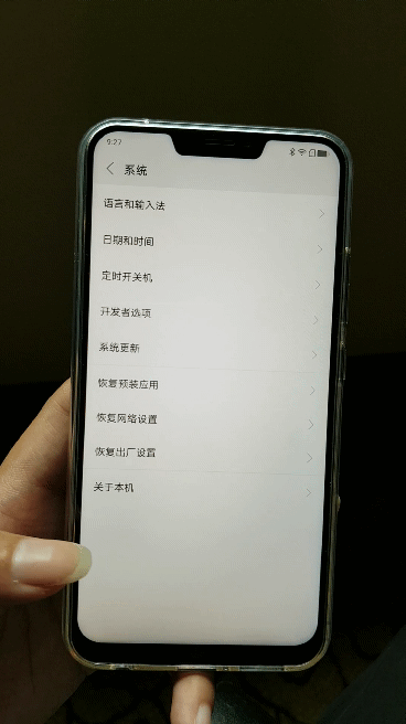 Thao tác cử chỉ với Lenovo Z5