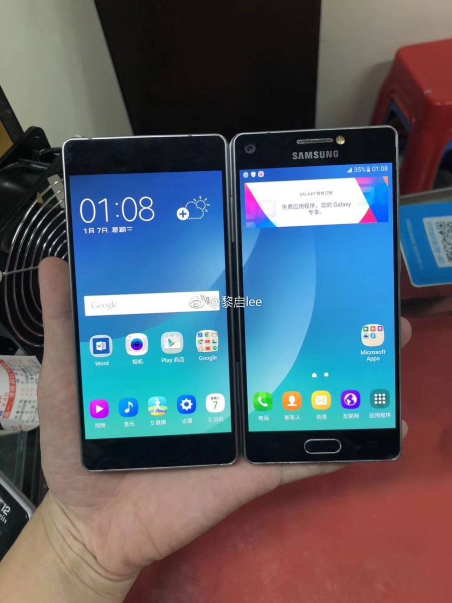 Sforum - Trang thông tin công nghệ mới nhất Early-Samsung-foldable-phone-prototype_2 Xuất hiện nguyên mẫu điện thoại 2 màn hình gập của Samsung, thiết kế giống ZTE Axon M Sforum - Trang thông tin công nghệ mới nhất Early-Samsung-foldable-phone-prototype_2 Xuất hiện nguyên mẫu điện thoại 2 màn hình gập của Samsung, thiết kế giống ZTE Axon M