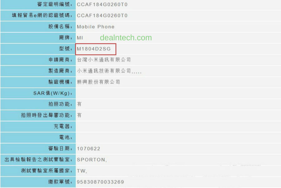 Sforum - Trang thông tin công nghệ mới nhất Mi-A2-NCC-Certificate Xiaomi Mi A2 tiếp tục được chứng nhận tại Đài Loan, sẽ sớm được ra trong thời gian tới Sforum - Trang thông tin công nghệ mới nhất Mi-A2-NCC-Certificate Xiaomi Mi A2 tiếp tục được chứng nhận tại Đài Loan, sẽ sớm được ra trong thời gian tới