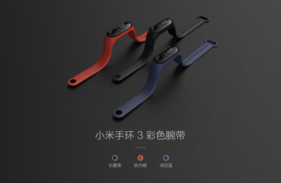 Sforum - Trang thông tin công nghệ mới nhất Mi-Band-3-Wristband-1 Xiaomi ra mắt dây đeo thay thế cho Mi Band 3 với ba màu khác nhau, giá chỉ 69.000 đồng Sforum - Trang thông tin công nghệ mới nhất Mi-Band-3-Wristband-1 Xiaomi ra mắt dây đeo thay thế cho Mi Band 3 với ba màu khác nhau, giá chỉ 69.000 đồng