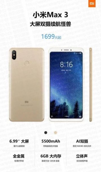 Sforum - Trang thông tin công nghệ mới nhất Mi-Max-3-Price-354x600 Xiaomi Mi Max 3 bất ngờ lộ giá bán trước ngày ra mắt Sforum - Trang thông tin công nghệ mới nhất Mi-Max-3-Price-354x600 Xiaomi Mi Max 3 bất ngờ lộ giá bán trước ngày ra mắt