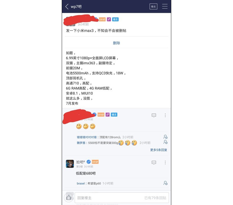 Sforum - Trang thông tin công nghệ mới nhất Mi-Max-3-Specs Xiaomi Mi Max 3 rò rỉ: Camera kép, Snapdragon 710, màn hình 6.99 inch tỉ lệ 18:9 Sforum - Trang thông tin công nghệ mới nhất Mi-Max-3-Specs Xiaomi Mi Max 3 rò rỉ: Camera kép, Snapdragon 710, màn hình 6.99 inch tỉ lệ 18:9
