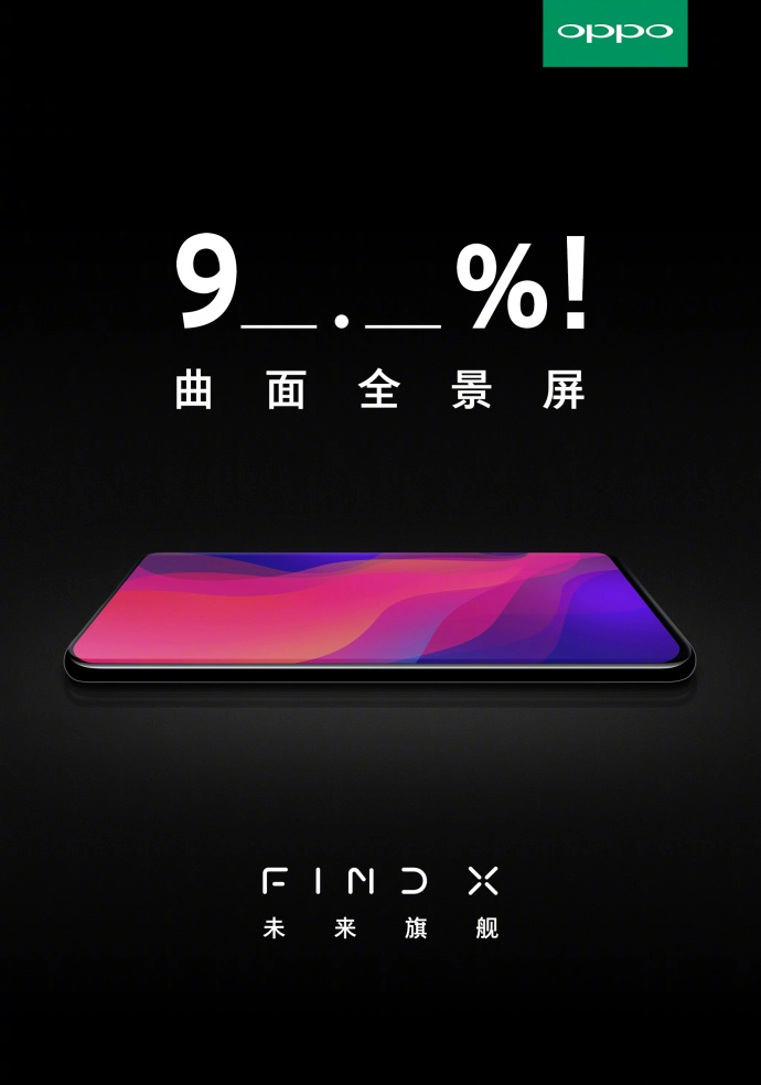 Sforum - Trang thông tin công nghệ mới nhất OPPO-Find-X-Teaser OPPO tiếp tục nhá hàng cho OPPO Find X với tỷ lệ màn hình hơn 90%, xuất hiện cả trên quảng cáo TV Sforum - Trang thông tin công nghệ mới nhất OPPO-Find-X-Teaser OPPO tiếp tục nhá hàng cho OPPO Find X với tỷ lệ màn hình hơn 90%, xuất hiện cả trên quảng cáo TV