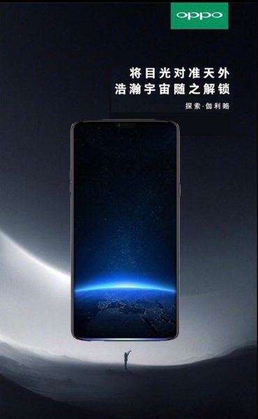Sforum - Trang thông tin công nghệ mới nhất OPPO-Find-X-with-notched-display-370x600 Oppo Find X lộ cấu hình và thiết kế màn hình tai thỏ trước ngày ra mắt Sforum - Trang thông tin công nghệ mới nhất OPPO-Find-X-with-notched-display-370x600 Oppo Find X lộ cấu hình và thiết kế màn hình tai thỏ trước ngày ra mắt