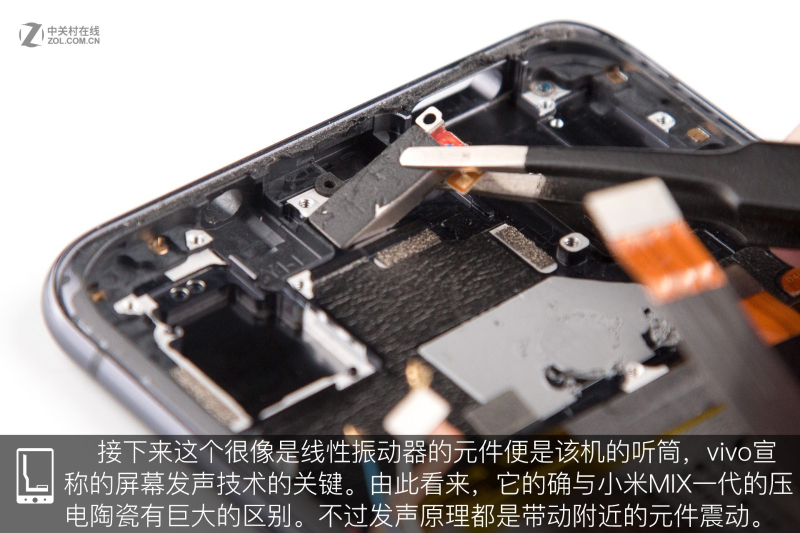 Sforum - Trang thông tin công nghệ mới nhất Vivo-Nex-teardown-1 "Mổ bụng" Vivo NEX: Hệ thống linh kiện chuyển động phức tạp, rất khó sửa chữa Sforum - Trang thông tin công nghệ mới nhất Vivo-Nex-teardown-1 "Mổ bụng" Vivo NEX: Hệ thống linh kiện chuyển động phức tạp, rất khó sửa chữa
