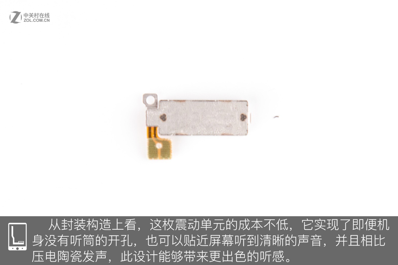 Sforum - Trang thông tin công nghệ mới nhất Vivo-Nex-teardown-2 "Mổ bụng" Vivo NEX: Hệ thống linh kiện chuyển động phức tạp, rất khó sửa chữa Sforum - Trang thông tin công nghệ mới nhất Vivo-Nex-teardown-2 "Mổ bụng" Vivo NEX: Hệ thống linh kiện chuyển động phức tạp, rất khó sửa chữa