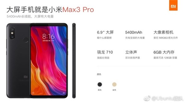 Sforum - Trang thông tin công nghệ mới nhất Xiaomi-Mi-Max-3-Pro-Snapshot Mi Max 3 Pro với Snapdragon 710, RAM 6GB bất ngờ lộ diện trên website của Xiaomi Sforum - Trang thông tin công nghệ mới nhất Xiaomi-Mi-Max-3-Pro-Snapshot Mi Max 3 Pro với Snapdragon 710, RAM 6GB bất ngờ lộ diện trên website của Xiaomi