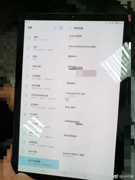 Sforum - Trang thông tin công nghệ mới nhất galaxy-tab-s4-live-image-450x600 Samsung Galaxy Tab S4 sẽ có màn hình 10.5 inch tỉ lệ 16:10, cảm biến quét mống mắt, phím điều hướng ảo Sforum - Trang thông tin công nghệ mới nhất galaxy-tab-s4-live-image-450x600 Samsung Galaxy Tab S4 sẽ có màn hình 10.5 inch tỉ lệ 16:10, cảm biến quét mống mắt, phím điều hướng ảo