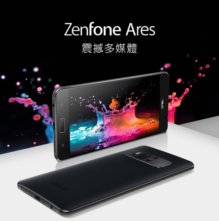 Asus ra mắt Zenfone Ares: Snapdragon 821 và 8GB RAM, tương tự như Zenfone AR