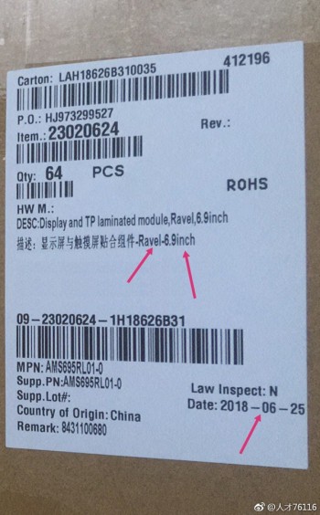 Sforum - Trang thông tin công nghệ mới nhất gsmarena_001-8 Huawei sắp ra mắt Honor Note 10 với màn hình Super AMOLED kích thước cực lớn 6.9 inch Sforum - Trang thông tin công nghệ mới nhất gsmarena_001-8 Huawei sắp ra mắt Honor Note 10 với màn hình Super AMOLED kích thước cực lớn 6.9 inch