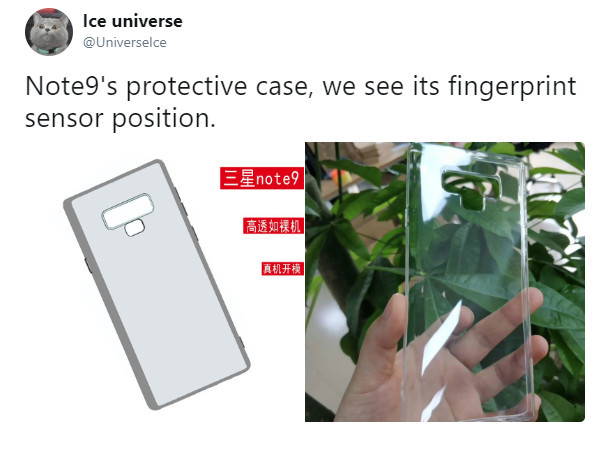 Sforum - Trang thông tin công nghệ mới nhất note-9-ice-universe Galaxy Note 9 sẽ có thêm nút bấm vật lý để chụp ảnh màn hình Sforum - Trang thông tin công nghệ mới nhất note-9-ice-universe Galaxy Note 9 sẽ có thêm nút bấm vật lý để chụp ảnh màn hình
