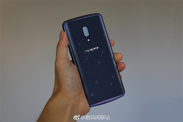 Sforum - Trang thông tin công nghệ mới nhất photo-1-15280966165661176784608 Oppo Find X sẽ được ra mắt chính thức vào ngày 19/6 sắp tới tại Paris Sforum - Trang thông tin công nghệ mới nhất photo-1-15280966165661176784608 Oppo Find X sẽ được ra mắt chính thức vào ngày 19/6 sắp tới tại Paris