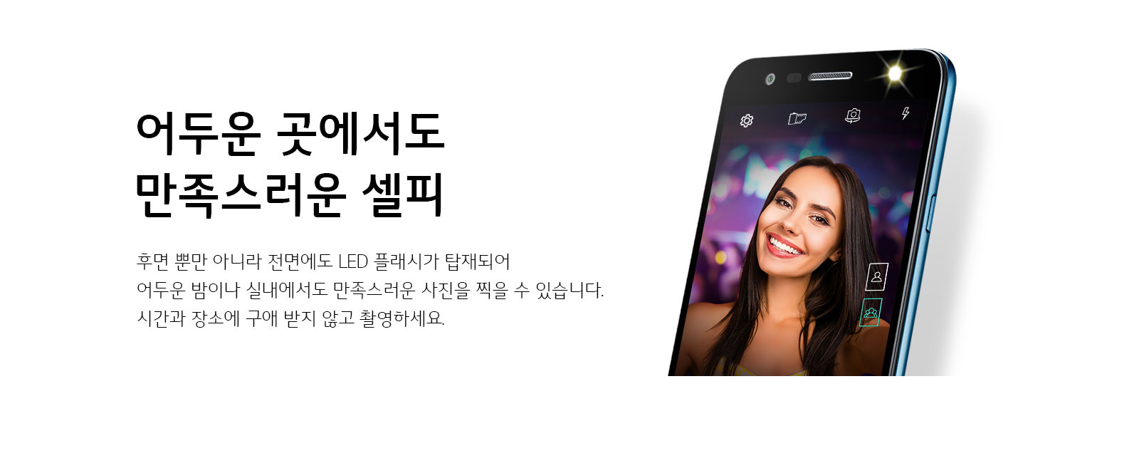LG ra mắt LG X5 (2018) với viên pin khủng 4.500mAh, giá bán khoảng 7,5 triệu đồng