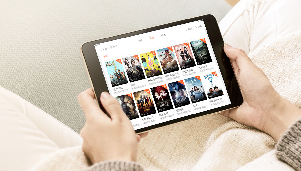 Sforum - Trang thông tin công nghệ mới nhất xiaomi-mi-pad-3-mi-website-1 Xiaomi sẽ chính thức trình làng Mi Pad 4 vào ngày 25/6 tới đây Sforum - Trang thông tin công nghệ mới nhất xiaomi-mi-pad-3-mi-website-1 Xiaomi sẽ chính thức trình làng Mi Pad 4 vào ngày 25/6 tới đây