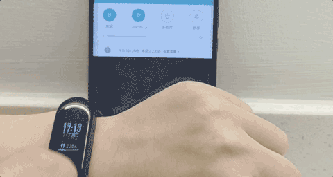 Sforum - Trang thông tin công nghệ mới nhất 0071Gwkjly1fsy10og3zzg30dc074u0x Xiaomi Mi Band 3 đã có thể bật chế độ im lặng cho smartphone từ xa và nhắc nhở lịch thi đấu World Cup Sforum - Trang thông tin công nghệ mới nhất 0071Gwkjly1fsy10og3zzg30dc074u0x Xiaomi Mi Band 3 đã có thể bật chế độ im lặng cho smartphone từ xa và nhắc nhở lịch thi đấu World Cup