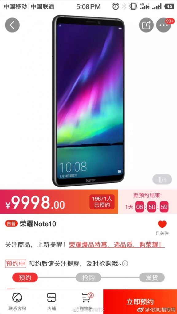 Sforum - Trang thông tin công nghệ mới nhất 20180724_215432_672-576x1024 Honor Note 10 bất ngờ lộ diện trên trang thương mại điện tử tại Trung Quốc Sforum - Trang thông tin công nghệ mới nhất 20180724_215432_672-576x1024 Honor Note 10 bất ngờ lộ diện trên trang thương mại điện tử tại Trung Quốc