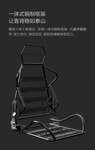Sforum - Trang thông tin công nghệ mới nhất AutoFull-Gaming-Chair-steel-fram-381x600 Xiaomi ra mắt ghế chơi game AutoFull: Khung thép, da PU, chịu được trọng lượng tối đa 1136kg, giá chỉ 3.48 triệu đồng Sforum - Trang thông tin công nghệ mới nhất AutoFull-Gaming-Chair-steel-fram-381x600 Xiaomi ra mắt ghế chơi game AutoFull: Khung thép, da PU, chịu được trọng lượng tối đa 1136kg, giá chỉ 3.48 triệu đồng