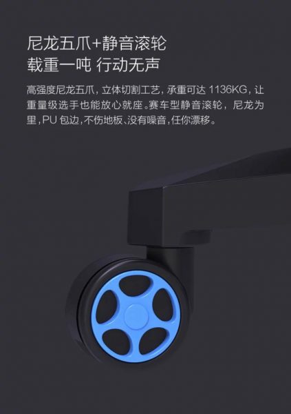 Sforum - Trang thông tin công nghệ mới nhất AutoFull-Gaming-Chair-wheels-722-423x600 Xiaomi ra mắt ghế chơi game AutoFull: Khung thép, da PU, chịu được trọng lượng tối đa 1136kg, giá chỉ 3.48 triệu đồng Sforum - Trang thông tin công nghệ mới nhất AutoFull-Gaming-Chair-wheels-722-423x600 Xiaomi ra mắt ghế chơi game AutoFull: Khung thép, da PU, chịu được trọng lượng tối đa 1136kg, giá chỉ 3.48 triệu đồng