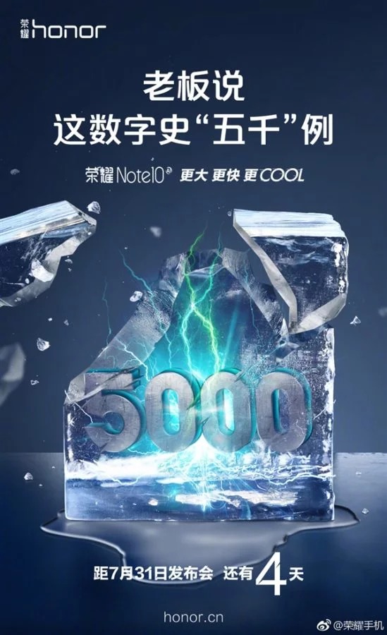 Sforum - Trang thông tin công nghệ mới nhất Honor-Note-10-5000mAh-battery Honor Note 10 được xác nhận sẽ có pin dung lượng 5.000mAh Sforum - Trang thông tin công nghệ mới nhất Honor-Note-10-5000mAh-battery Honor Note 10 được xác nhận sẽ có pin dung lượng 5.000mAh