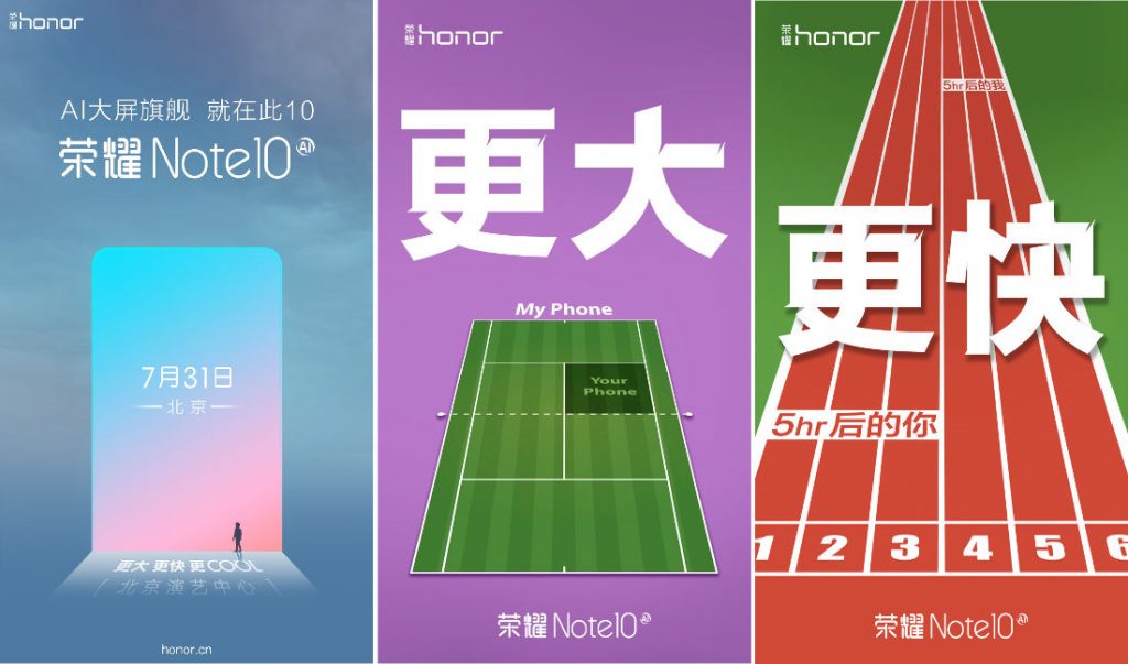 Lộ diện toàn bộ cấu hình Honor Note 10: màn hình khủng 6.95 inch, pin 4900mAh và 8GB RAM
