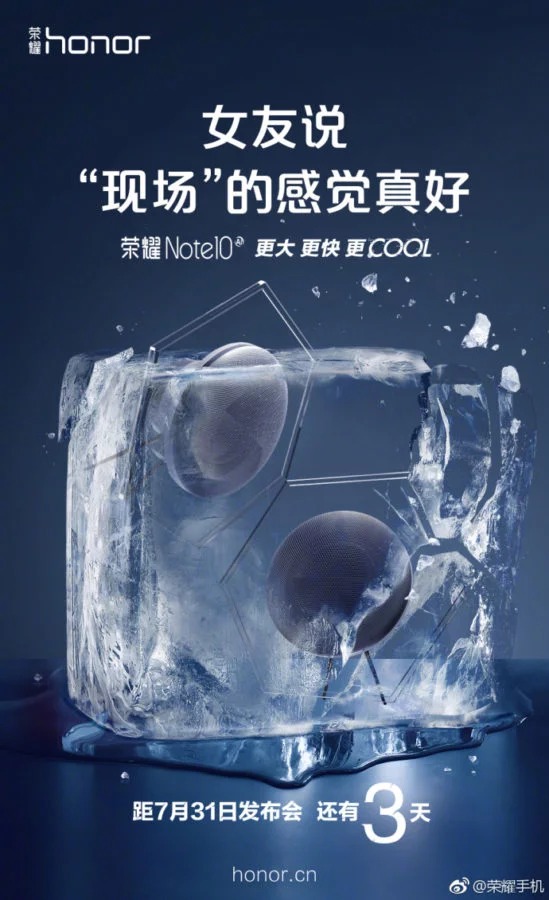 Sforum - Trang thông tin công nghệ mới nhất Honor-Note-10-teaser-poster Honor Note 10 sẽ được trang bị công nghệ loa kép, ra mắt vào ngày 31/7 sắp tới Sforum - Trang thông tin công nghệ mới nhất Honor-Note-10-teaser-poster Honor Note 10 sẽ được trang bị công nghệ loa kép, ra mắt vào ngày 31/7 sắp tới