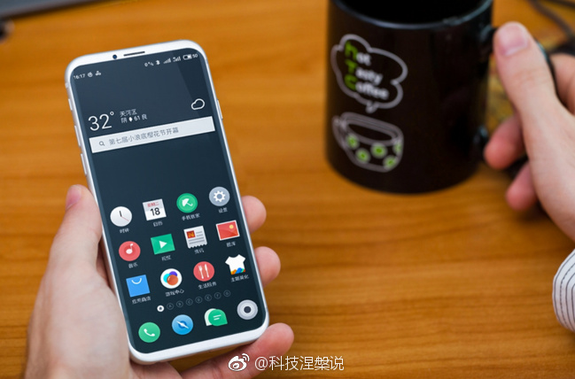 Bộ đôi Meizu 16 và 16 Plus sẽ là những thiết bị đầu tiên của Meizu được trang bị màn hình 18:9 mới