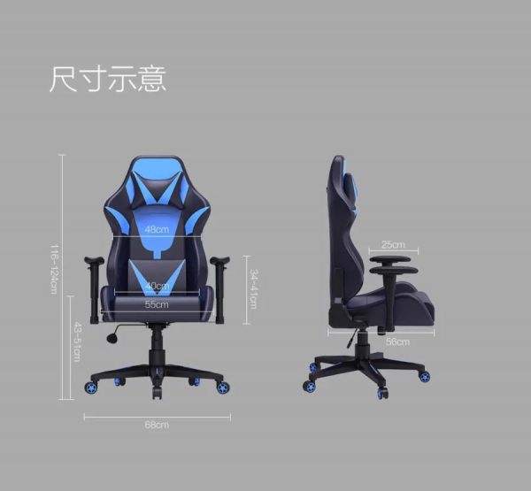 Sforum - Trang thông tin công nghệ mới nhất Xiaomi-Gaming-Chair-dimensions-600x555 Xiaomi ra mắt ghế chơi game AutoFull: Khung thép, da PU, chịu được trọng lượng tối đa 1136kg, giá chỉ 3.48 triệu đồng Sforum - Trang thông tin công nghệ mới nhất Xiaomi-Gaming-Chair-dimensions-600x555 Xiaomi ra mắt ghế chơi game AutoFull: Khung thép, da PU, chịu được trọng lượng tối đa 1136kg, giá chỉ 3.48 triệu đồng