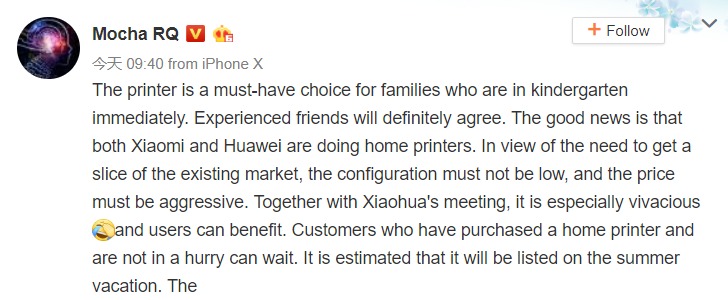 Sforum - Trang thông tin công nghệ mới nhất Xiaomi-Huawei-Printer Xiaomi và Huawei sẽ ra mắt máy in gia đình trong năm nay Sforum - Trang thông tin công nghệ mới nhất Xiaomi-Huawei-Printer Xiaomi và Huawei sẽ ra mắt máy in gia đình trong năm nay