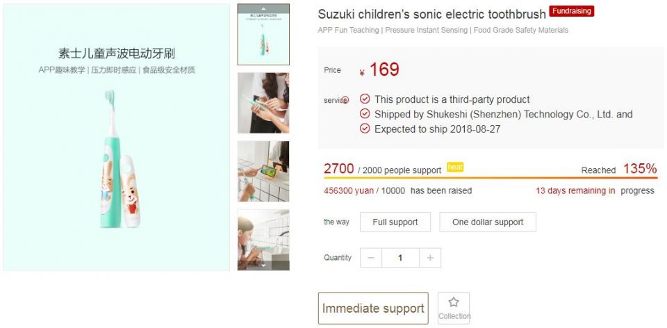 Sforum - Trang thông tin công nghệ mới nhất Xiaomi-Kids-Toothbrush-960x472 Xiaomi ra mắt bàn chải đánh răng thông minh cho trẻ em, giá 590.000 đồng  