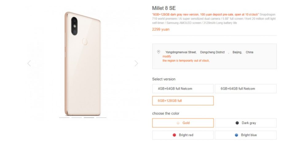 Sforum - Trang thông tin công nghệ mới nhất Xiaomi-Mi-8-SE-6GB-128GB-version-960x465 Xiaomi Mi 8 SE có thêm bản 6GB RAM + 128GB bộ nhớ trong, giá 7.9 triệu đồng Sforum - Trang thông tin công nghệ mới nhất Xiaomi-Mi-8-SE-6GB-128GB-version-960x465 Xiaomi Mi 8 SE có thêm bản 6GB RAM + 128GB bộ nhớ trong, giá 7.9 triệu đồng