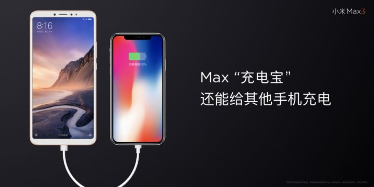 Sforum - Trang thông tin công nghệ mới nhất Xiaomi-Mi-Max-3-Battery-Reverse-Charging-768x384 Xiaomi Mi Max 3 chính thức ra mắt: Màn hình 6,9 inch, camera kép, Snapdragon 636, pin 5500mAh, giá từ 5,8 triệu đồng Sforum - Trang thông tin công nghệ mới nhất Xiaomi-Mi-Max-3-Battery-Reverse-Charging-768x384 Xiaomi Mi Max 3 chính thức ra mắt: Màn hình 6,9 inch, camera kép, Snapdragon 636, pin 5500mAh, giá từ 5,8 triệu đồng