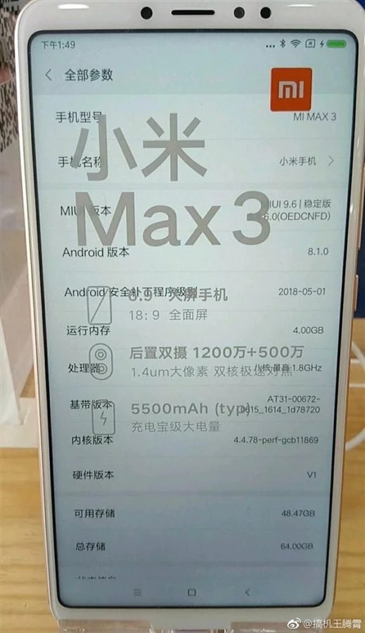 Sforum - Trang thông tin công nghệ mới nhất Xiaomi-Mi-Max-3-Front-Leak Mi Max 3 chính thức lộ diện: Snapdragon 636, pin 5500mAh, camera kép Sforum - Trang thông tin công nghệ mới nhất Xiaomi-Mi-Max-3-Front-Leak Mi Max 3 chính thức lộ diện: Snapdragon 636, pin 5500mAh, camera kép