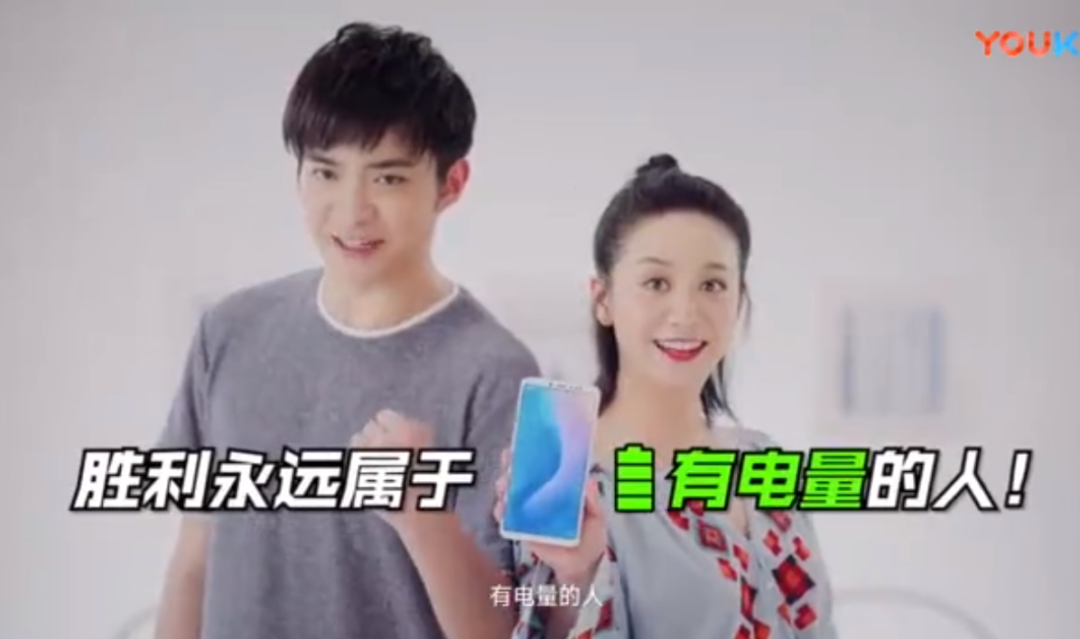 Sforum - Trang thông tin công nghệ mới nhất Xiaomi-Mi-Max-3-Video-1 Xiaomi tiếp tục "nhá hàng" Mi Max 3, xác nhận màn hình lớn 6.9 inch và pin 5500mAh Sforum - Trang thông tin công nghệ mới nhất Xiaomi-Mi-Max-3-Video-1 Xiaomi tiếp tục "nhá hàng" Mi Max 3, xác nhận màn hình lớn 6.9 inch và pin 5500mAh