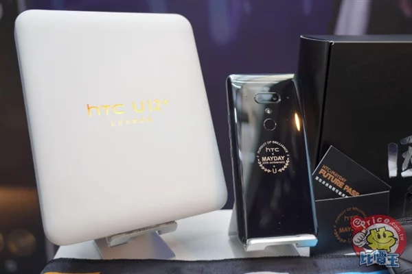 HTC ra mắt phiên bản giới hạn Mayday Limited Edition cho chiếc flagship U12+