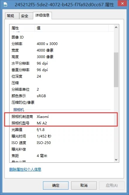 Sforum - Trang thông tin công nghệ mới nhất mi-a2-2 Xiaomi Mi A2 lộ ảnh mẫu, xác nhận ra mắt trong thời gian sắp tới Sforum - Trang thông tin công nghệ mới nhất mi-a2-2 Xiaomi Mi A2 lộ ảnh mẫu, xác nhận ra mắt trong thời gian sắp tới