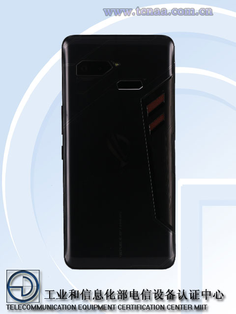 Smartphone cho game thủ Asus ROG sẽ có thêm phiên bản 4 hoặc 6GB RAM?