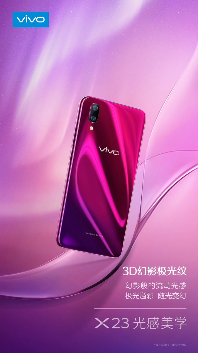 Vivo X23 sẽ được trang bị cảm biến vân tay dưới màn hình thế hệ thứ 4