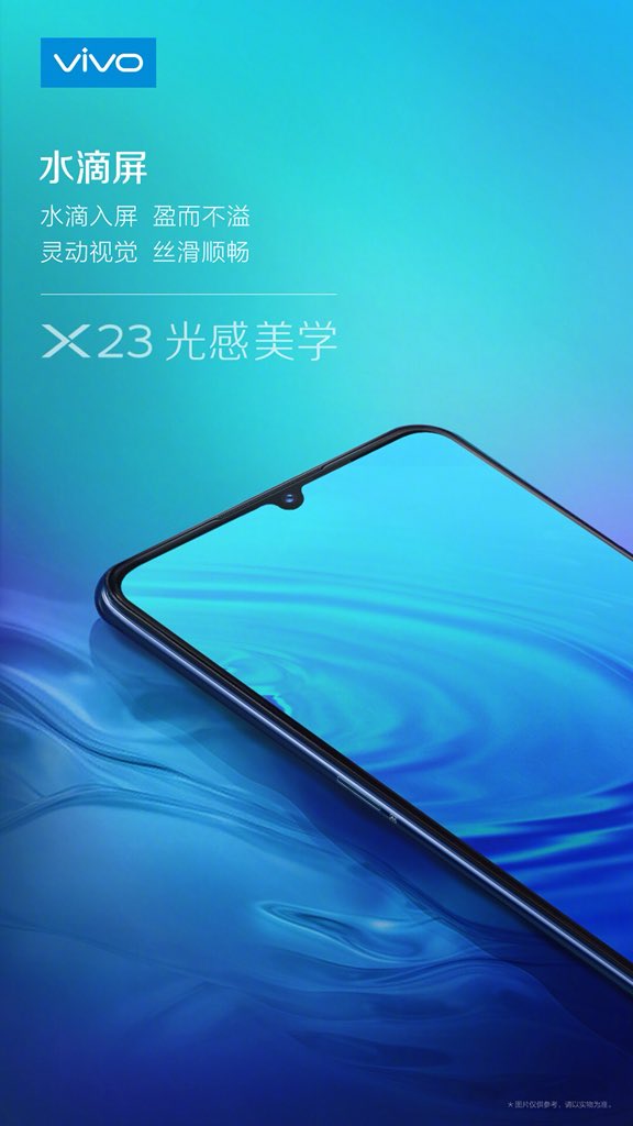 Vivo X23 sẽ được trang bị cảm biến vân tay dưới màn hình thế hệ thứ 4