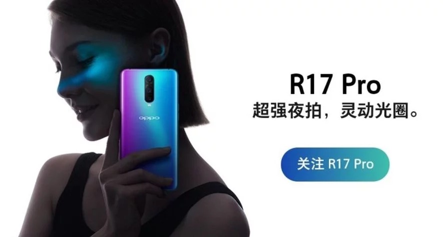 Sforum - Trang thông tin công nghệ mới nhất OPPO-R17-Pro Oppo R17 Pro sẽ có camera thay đổi khẩu độ tương tự như Galaxy Note 9 Sforum - Trang thông tin công nghệ mới nhất OPPO-R17-Pro Oppo R17 Pro sẽ có camera thay đổi khẩu độ tương tự như Galaxy Note 9