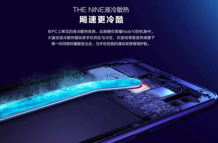 Sforum - Trang thông tin công nghệ mới nhất Screen-Shot-2018-07-31-at-2.03.4 So sánh Honor Note 10 và Xiaomi Mi Max 3: Đâu mới là phablet tốt nhất trong năm 2018? Sforum - Trang thông tin công nghệ mới nhất Screen-Shot-2018-07-31-at-2.03.4 So sánh Honor Note 10 và Xiaomi Mi Max 3: Đâu mới là phablet tốt nhất trong năm 2018?