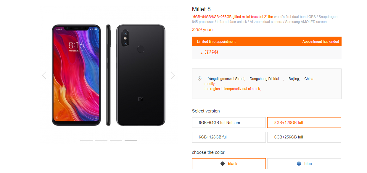 Xiaomi ra mắt Mi 8 bản 8GB RAM và 128GB ROM với giá chỉ 11,2 triệu đồng