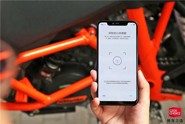 Sforum - Trang thông tin công nghệ mới nhất Xiaomi-Mi-8-Explorer-Edition-Y Xiaomi Mi 8 Explorer Edition cháy hàng chỉ sau 1 phút mở bán Sforum - Trang thông tin công nghệ mới nhất Xiaomi-Mi-8-Explorer-Edition-Y Xiaomi Mi 8 Explorer Edition cháy hàng chỉ sau 1 phút mở bán