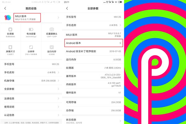 Đã có thể cập nhật lên Android 9 Pie cho Xiaomi Mi MIX 2S, các máy Xiaomi khác sẽ sớm nhận được