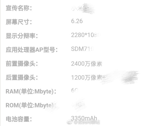 Sforum - Trang thông tin công nghệ mới nhất Xiaomi-Mi-8-Youth-Edition-Specs-Sheet Rò rỉ cấu hình Mi 8 Youth Edition: Snapdragon 710, RAM 6GB, pin 3350mAh, ra mắt 18/9 Sforum - Trang thông tin công nghệ mới nhất Xiaomi-Mi-8-Youth-Edition-Specs-Sheet Rò rỉ cấu hình Mi 8 Youth Edition: Snapdragon 710, RAM 6GB, pin 3350mAh, ra mắt 18/9