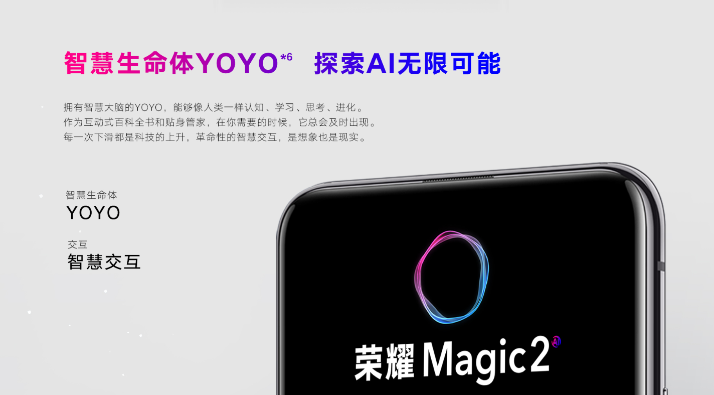 Honor Magic 2 chính thức ra mắt: thiết kế trượt, 6 camera, cảm biến vân tay trong màn hình và Kirin 980