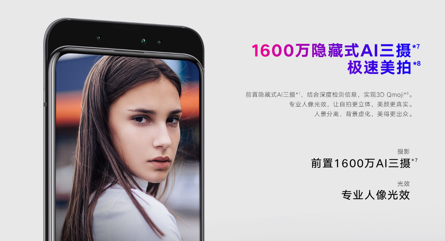 Honor Magic 2 chính thức ra mắt: thiết kế trượt, 6 camera, cảm biến vân tay trong màn hình và Kirin 980