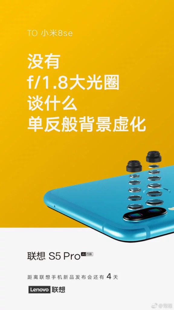 Sforum - Trang thông tin công nghệ mới nhất Lenovo-S5-Pro-teaser-a-576x1024 Lenovo tung teaser quảng cáo, nhá hàng thông số camera của Lenovo S5 Pro Sforum - Trang thông tin công nghệ mới nhất Lenovo-S5-Pro-teaser-a-576x1024 Lenovo tung teaser quảng cáo, nhá hàng thông số camera của Lenovo S5 Pro