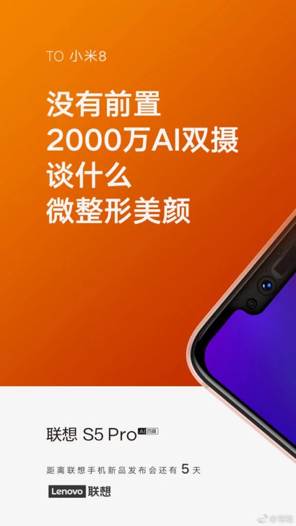 Sforum - Trang thông tin công nghệ mới nhất Lenovo-S5-Pro-teaser-b-576x1024 Lenovo tung teaser quảng cáo, nhá hàng thông số camera của Lenovo S5 Pro Sforum - Trang thông tin công nghệ mới nhất Lenovo-S5-Pro-teaser-b-576x1024 Lenovo tung teaser quảng cáo, nhá hàng thông số camera của Lenovo S5 Pro